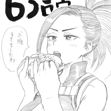 Profile image of 八百万百