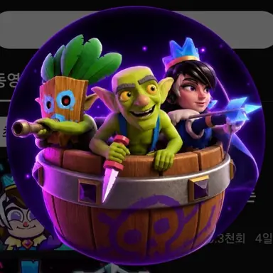 Profile image of 이지후