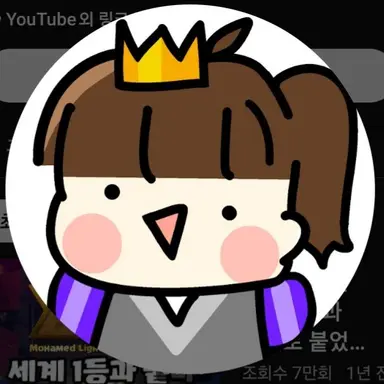 Profile image of 코코