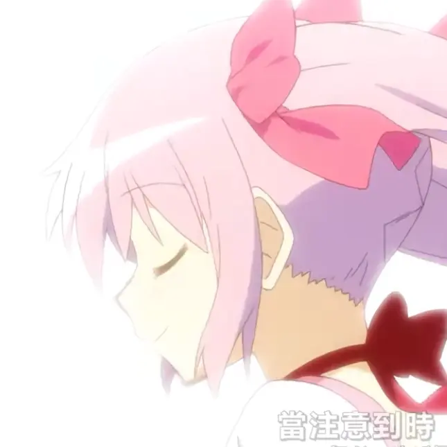 HotNerve4140의 魔法少女まどか⭐︎マギカ×鬼滅