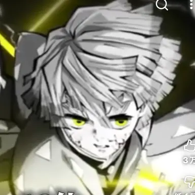 Profile image of 我妻善逸