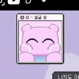 Profile image of 보