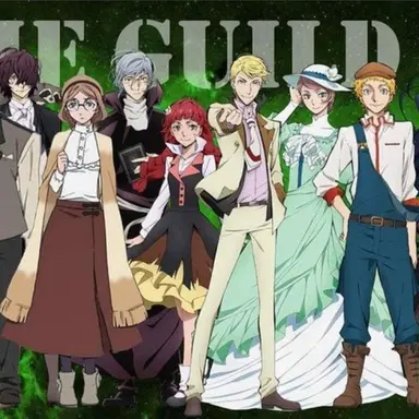 Profile image of ギルド