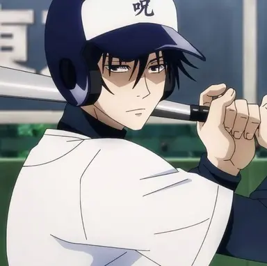 Profile image of Megumi Fushiguro