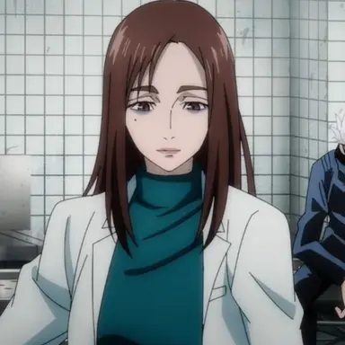 Profile image of Shoko Ieiri