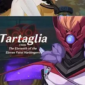 Profile image of Tartaglia