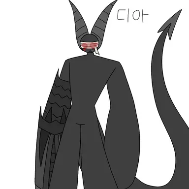 Profile image of 디아