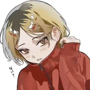 Profile image of 孤爪研磨