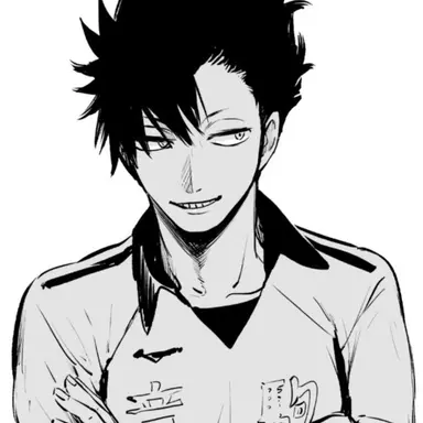 Profile image of 黒尾鉄朗