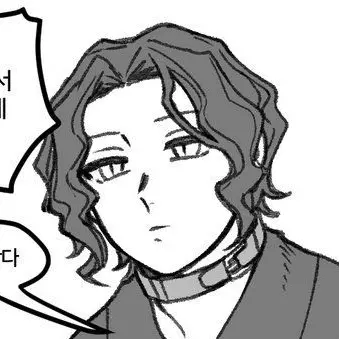 Profile image of 키부츠지 무잔