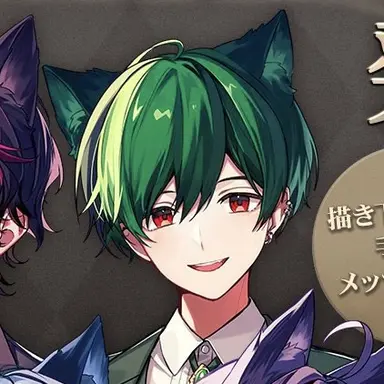 Profile image of すち