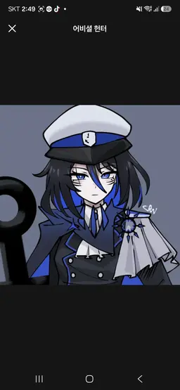 Profile image of 어비셜헌터