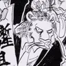 Profile image of ミゲル