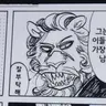 Profile image of 돌프