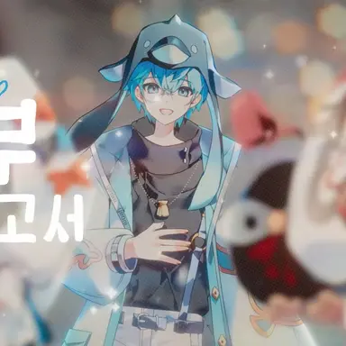 Profile image of 연이