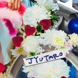 Profile image of 山中柔太朗