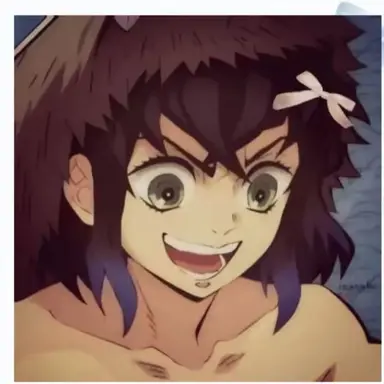 Profile image of 이노스케