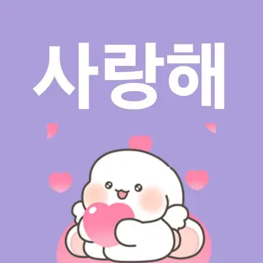 Profile image of 루나