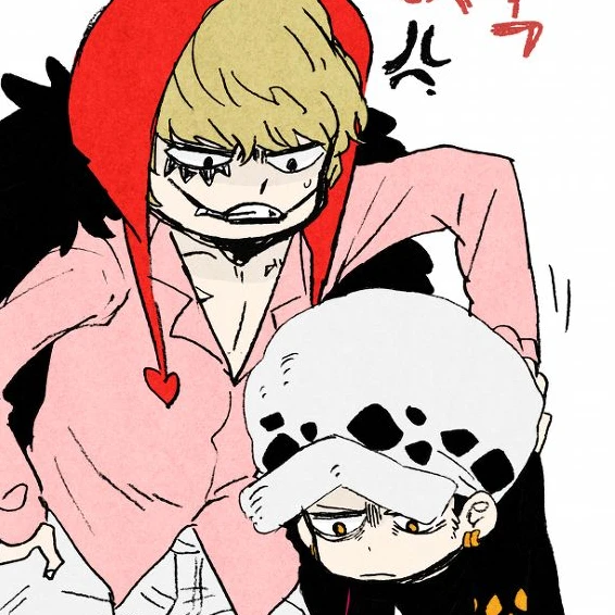 コラソン＆ロー