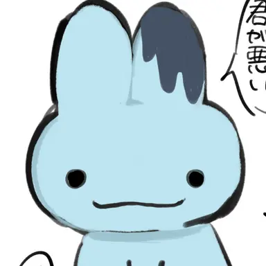 Profile image of ミドゴンドリア