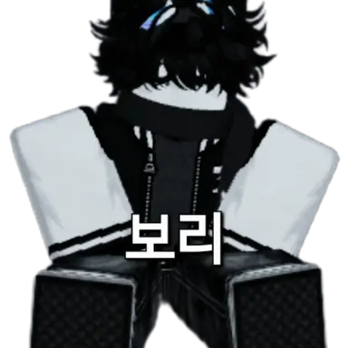 Profile image of 보리