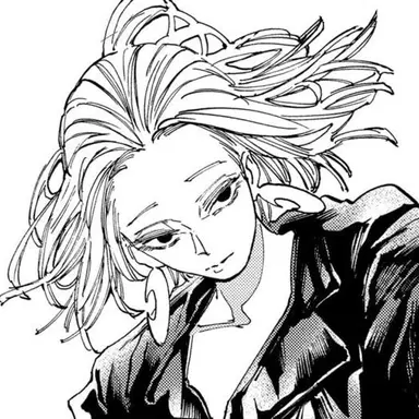 Profile image of Kumanomi
