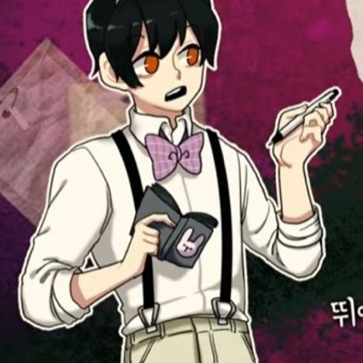 미수반에게 잡혔다!! 대표 이미지