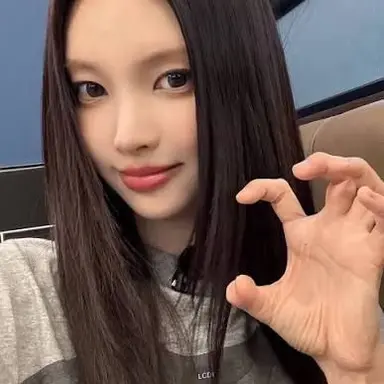 Profile image of Yunah