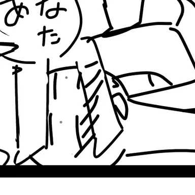 Profile image of バカ