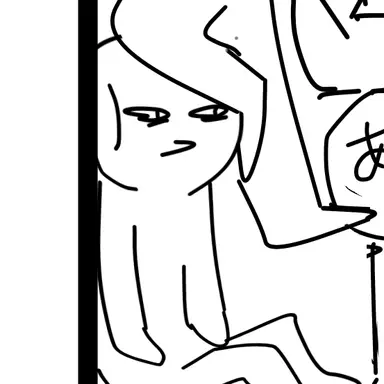 Profile image of 無