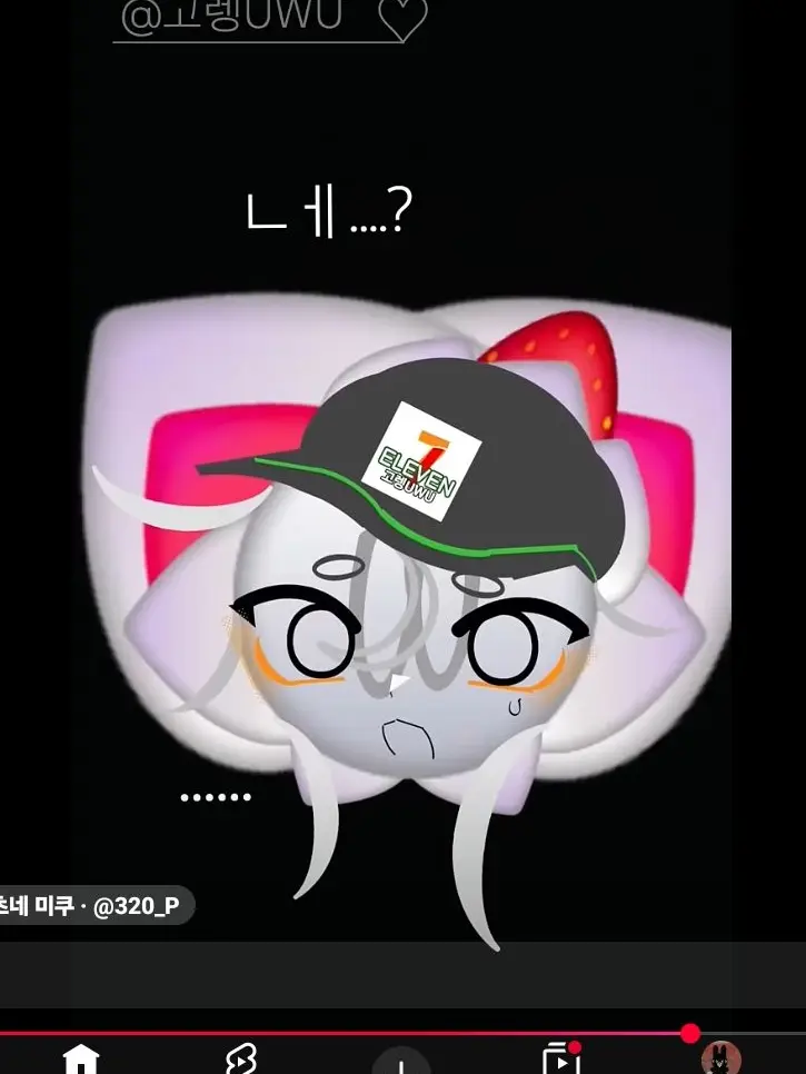 AbsurdDisk8901의 행복한~ 고렝님의 자캐들.