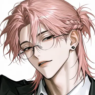 Profile image of Mai