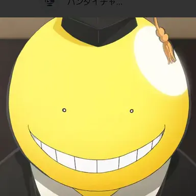 Profile image of 殺せんせー