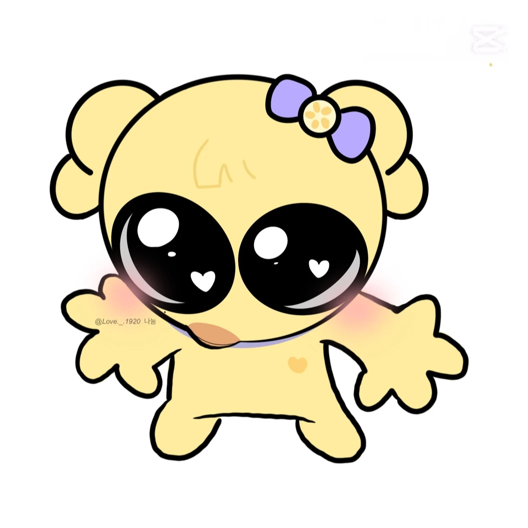 레이