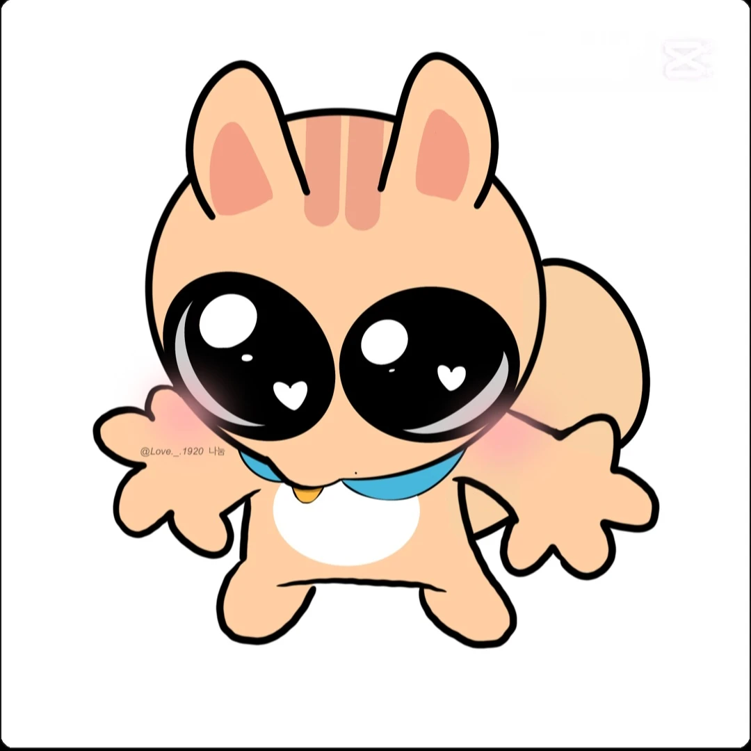 가을