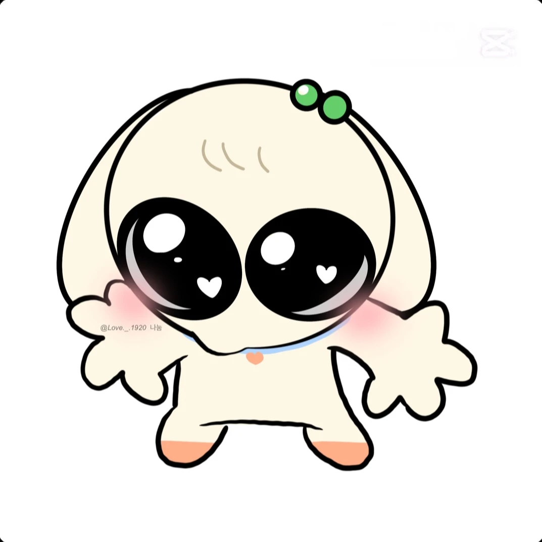 유진