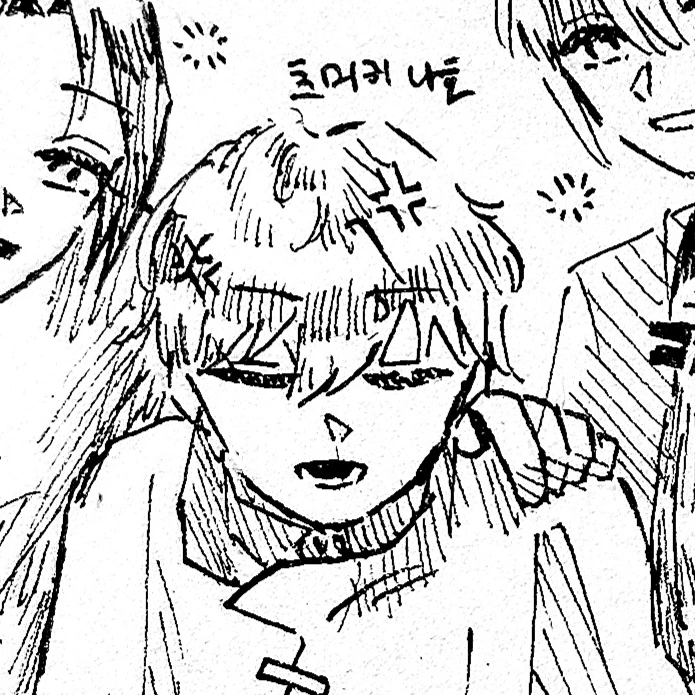 츠미키 나호