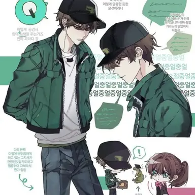 Profile image of 공룡
