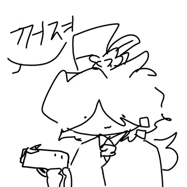 Profile image of 투