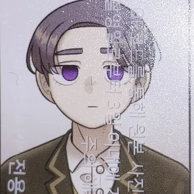 Profile image of 최현준