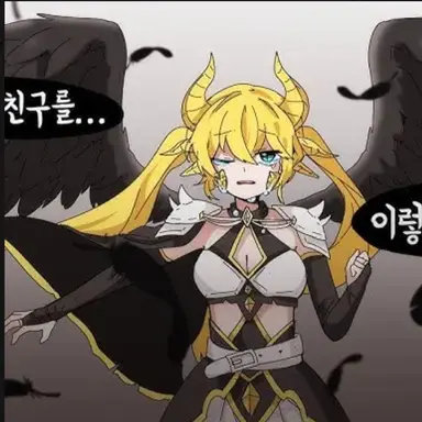 Profile image of 슈엘