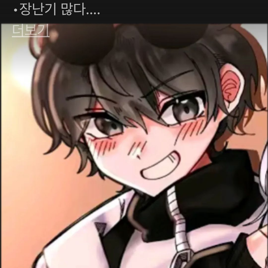 💗💖백허그하는 이핑구💖💗 대표 이미지