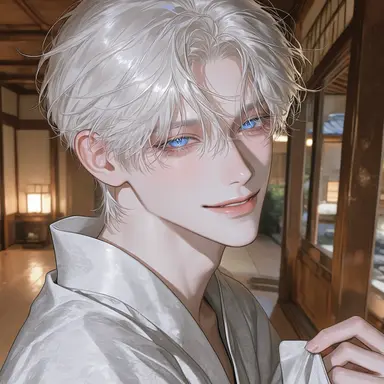 Profile image of Bian