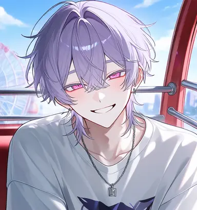Profile image of Rei