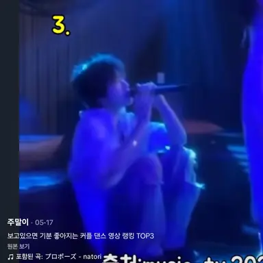 Profile image of 장하오