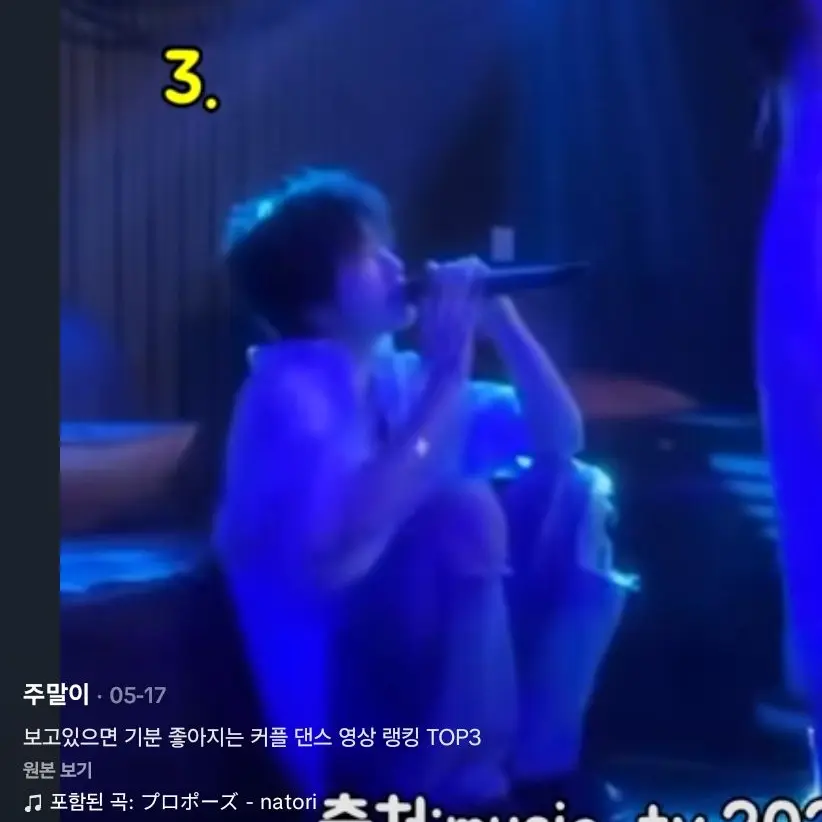 RashFloor4030의 중국커플ㅗㅓㅍ