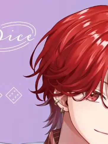 sisio0110의 君の目