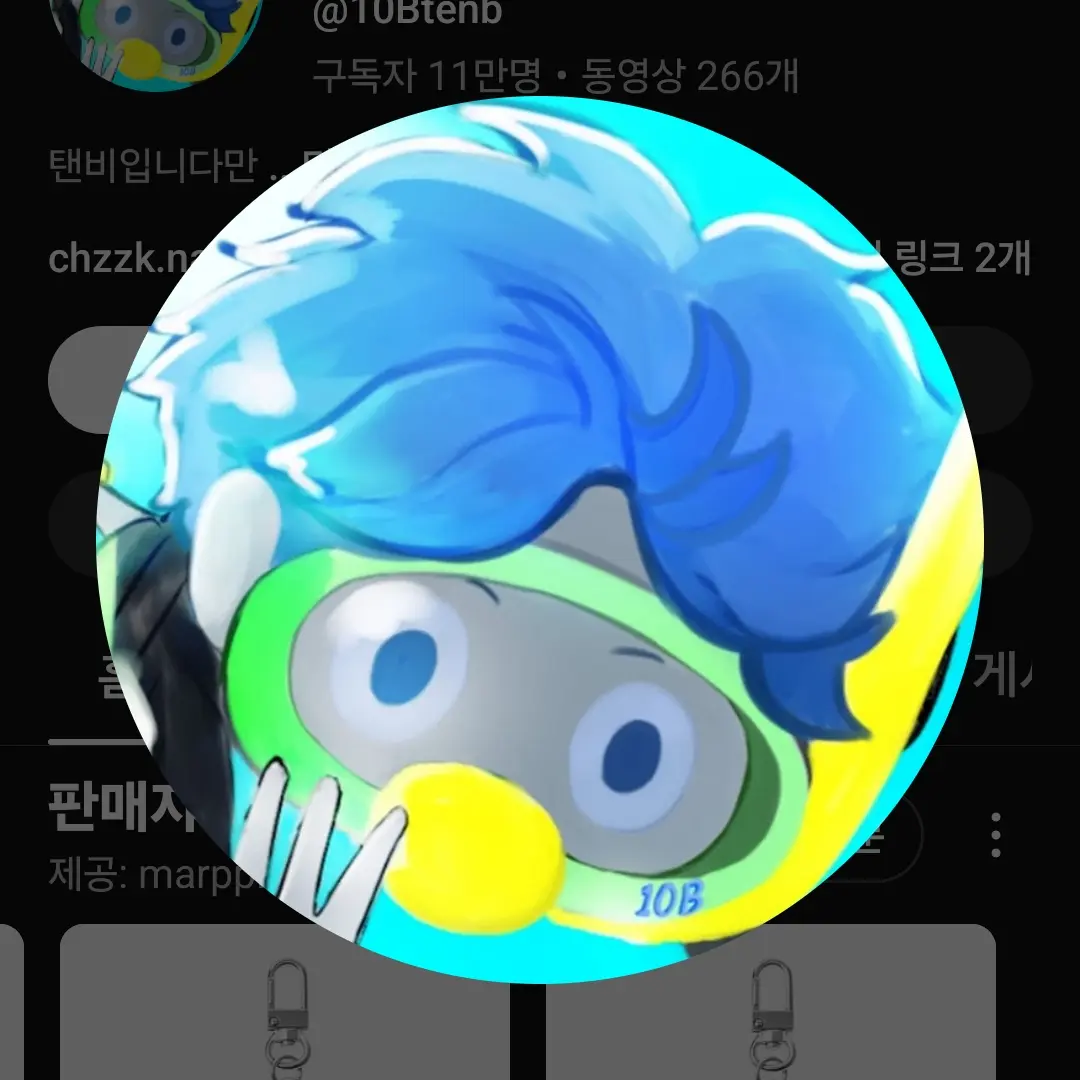 BriskFloor9802의 납치