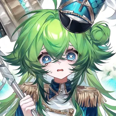 Profile image of Lune