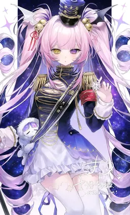 Profile image of Selen